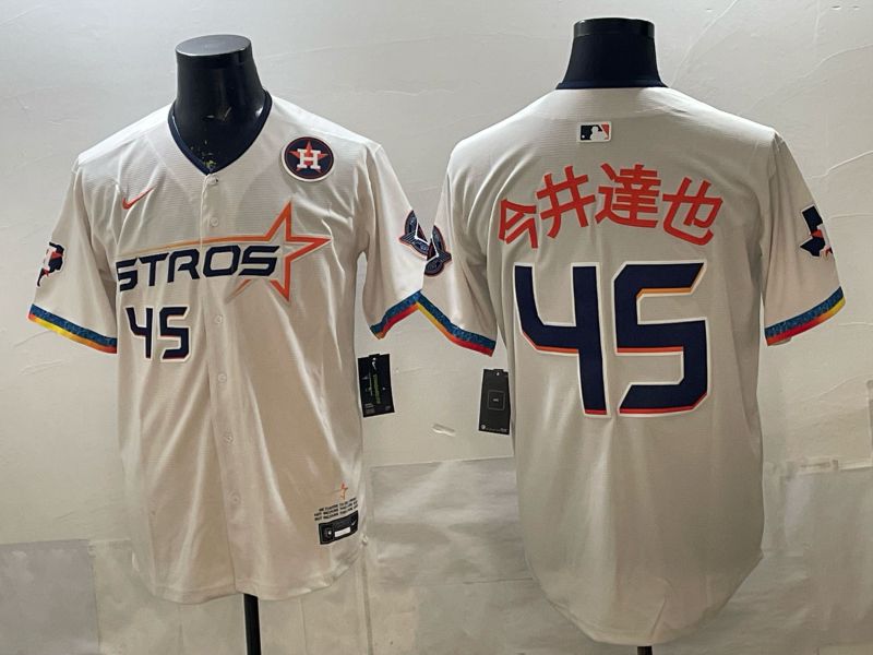 Men 2026 Houston Astros #45 Imai Cream Game Nike MLB Jersey style 002-0
